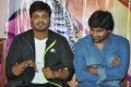 Manchu Manoj, Pavan Wadeyar @ Potugadu Movie Press Meet Stills