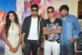 Potugadu Telugu Movie Press Meet Stills