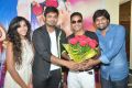 Potugadu Telugu Movie Press Meet Stills