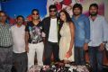 Potugadu Movie Press Meet Stills