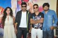 Potugadu Telugu Movie Press Meet Stills