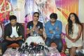 Potugadu Movie Press Meet Stills