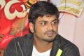 Manchu Manoj @ Potugadu Movie Press Meet Stills