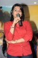 Sirisha Lagadapati @ Potugadu Movie Success Meet Stills