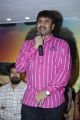 Srinivasa Reddy @ Potugadu Movie Success Meet Stills