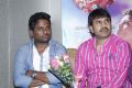 Thagubothu Ramesh, Srinivasa Reddy @ Potugadu Success Meet Stills