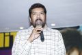 Potugadu Movie Success Meet Stills