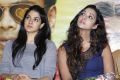 Anu Priya, Sakshi Chowdhary @ Potugadu Movie Success Meet Stills