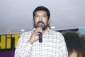 Potugadu Movie Success Meet Stills