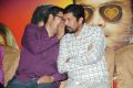 Potugadu Movie Success Meet Stills