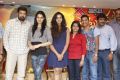 Potugadu Movie Success Meet Stills