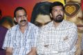 Potugadu Movie Success Meet Stills