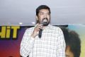 Potugadu Movie Success Meet Stills