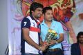 Potugadu Movie Trailer Launch Stills