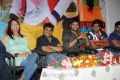 Potugadu Telugu Movie Trailer Launch Stills