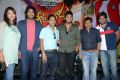 Potugadu Movie Trailer Launch Stills