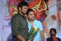 Manchu Manoj Kumar at Potugadu Movie Trailer Launch Stills