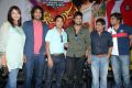 Potugadu Telugu Movie Trailer Launch Stills