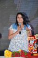Geeta Singh @ Potugadu Platinum Disc Function Photos