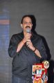 Potugadu Platinum Disc Function Photos