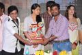 Potugadu Platinum Disc Function Photos