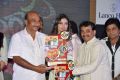 Potugadu Platinum Disc Function Photos