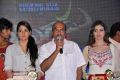 Potugadu Platinum Disc Function Photos