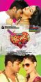 Potugadu Telugu Movie Posters