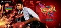 Manchu Manoj Kumar in Potugadu Movie Wallpapers