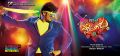 Manchu Manoj in Potugadu Telugu Movie Wallpapers