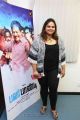 Actress Vidyullekha Raman @ Power Paandi Movie Press Meet Stills