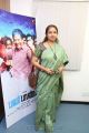 Actress Revathi @ Power Paandi Movie Press Meet Stills