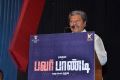 Actor Rajkiran @ Power Paandi Movie Press Meet Stills