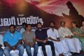 Power Paandi Movie Press Meet Stills