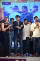 Power Telugu Movie Audio Release Stills