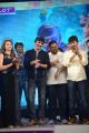 Power Telugu Movie Audio Release Stills