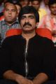 Actor Ravi Teja @ Power Telugu Movie Audio Release Stills