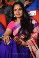 Actress Pragathi @ Power Telugu Movie Audio Release Stills