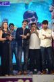 Power Telugu Movie Audio Release Stills