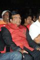 Power Telugu Movie Audio Release Stills