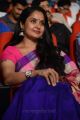 Actress Pragathi @ Power Telugu Movie Audio Release Stills