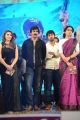 Power Telugu Movie Audio Release Stills