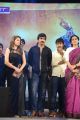 Power Telugu Movie Audio Release Stills