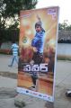 Power Telugu Movie Audio Release Stills