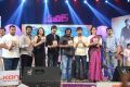 Power Telugu Movie Audio Release Stills