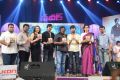 Power Telugu Movie Audio Release Stills