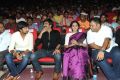 Power Telugu Movie Audio Release Stills