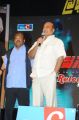 Prabhanjanam Movie Audio Launch Stills