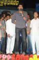 Prabhanjanam Movie Audio Launch Stills