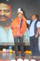 Prabhanjanam Movie Audio Launch Stills